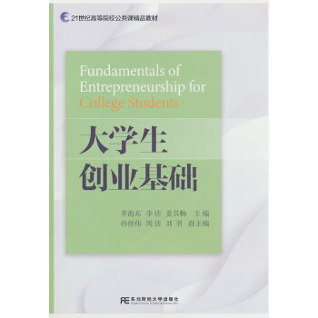  ��W(xu��)����(chu��ng)�I(y��)���A(ch��)