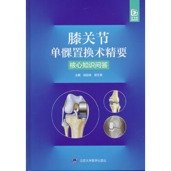  ϥ�P��(ji��)�����ÓQ�g��Ҫ������֪�R����