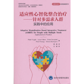  �m��(y��ng)�����ǻ������ί�����ᘌ���������Ⱥ��(sh��)�`�еđ�(y��ng)��