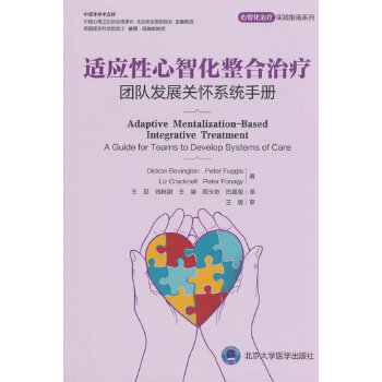  �m�������ǻ������ί������F꠰l(f��)չ�P��ϵ�y(t��ng)�փ�