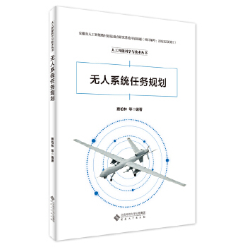 �o(w��)��ϵ�y(t��ng)�΄�(w��)Ҏ(gu��)��