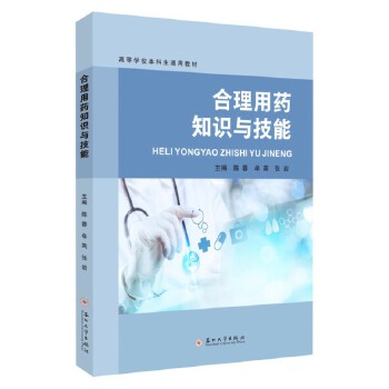 ������ˎ֪�R(sh��)�c����