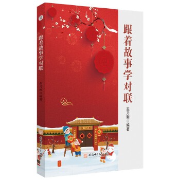 �������W(xu��)��(li��n)