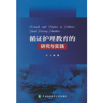  ѭ�C�o���������о��c���`