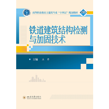  �F�������Y(ji��)��(g��u)�z�y�c�ӹ̼��g(sh��)