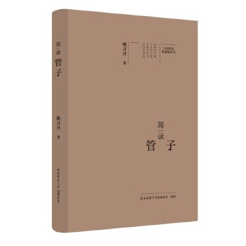  ��Ҿ�Ҫ����ذ棺��(ji��n)�x���� ���˂�ӛ ��ƽ��˼����x