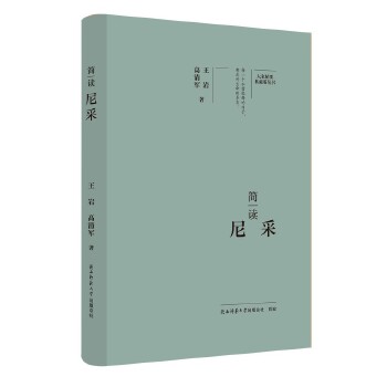  ��Ҿ�Ҫ����ذ棺���x��� ���˂�ӛ ��ƽ��˼����x