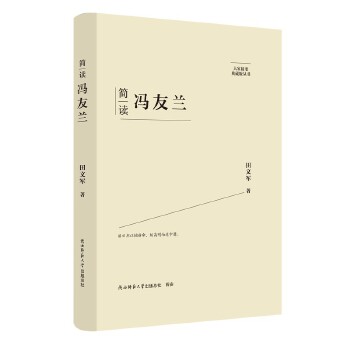  ��Ҿ�Ҫ����ذ棺��(ji��n)�x�T���m ���˂�ӛ ��ƽ��˼����x