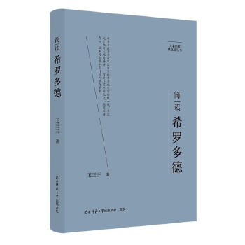  ��Ҿ�Ҫ����ذ棺���xϣ�_��� ���˂�ӛ ��ƽ��˼����x