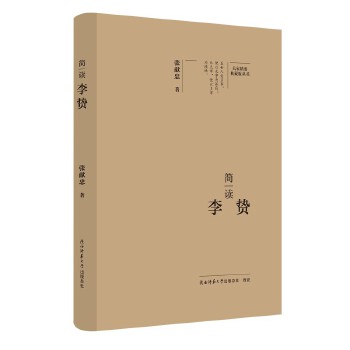  ��Ҿ�Ҫ����ذ棺���x��ٗ ���˂�ӛ ��ƽ��˼����x