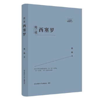  ��Ҿ�Ҫ����ذ棺��(ji��n)�x�����_ ���˂�ӛ ��ƽ��˼����x