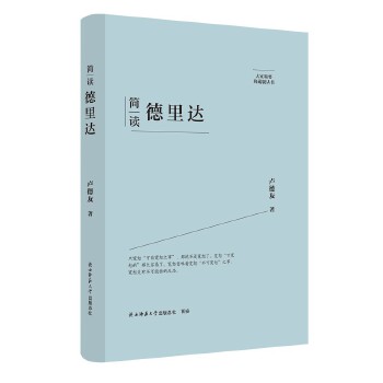  ��Ҿ�Ҫ����ذ棺��(ji��n)�x�����_(d��) ���˂�ӛ ��ƽ��˼����x