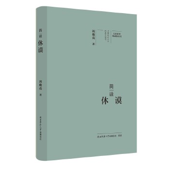  ��Ҿ�Ҫ����ذ棺��(ji��n)�x��փ ���˂�ӛ ��ƽ��˼����x