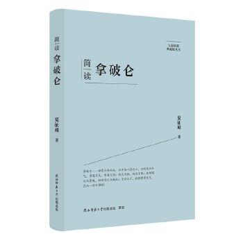  ��Ҿ�Ҫ����ذ棺���x���Ɓ� ���˂�ӛ ��ƽ��˼����x