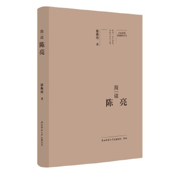  ��Ҿ�Ҫ����ذ棺���x��� ���˂�ӛ ��ƽ��˼����x