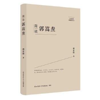  ��Ҿ�Ҫ����ذ棺���x���Ԡc ���˂�ӛ ��ƽ��˼����x