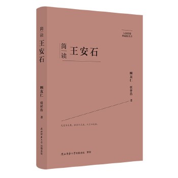  ��Ҿ�Ҫ����ذ棺���x����ʯ ���˂�ӛ ��ƽ��˼����x