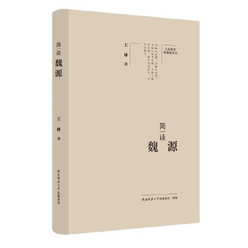  ��Ҿ�Ҫ����ذ棺��(ji��n)�xκԴ ���˂�ӛ ��ƽ��˼����x