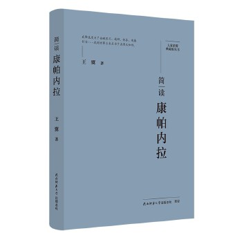  ��Ҿ�Ҫ����ذ棺���x������(n��i)�� ���˂�ӛ ��ƽ��˼����x