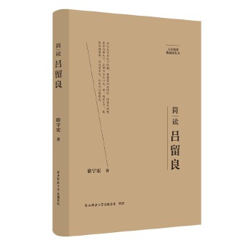  ��Ҿ�Ҫ����ذ棺��(ji��n)�x������ ���˂�ӛ ��ƽ��˼����x