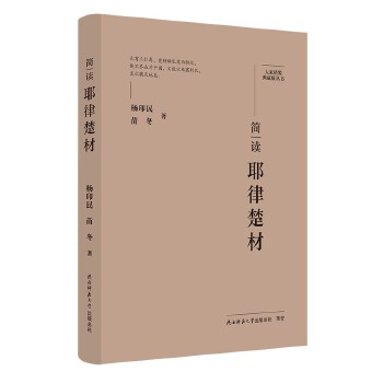  ��Ҿ�Ҫ����ذ棺���xҮ�ɳ��� ���˂�ӛ ��ƽ��˼����x