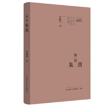  ��Ҿ�Ҫ����ذ棺��(ji��n)�x���� ���˂�ӛ ��ƽ��˼����x