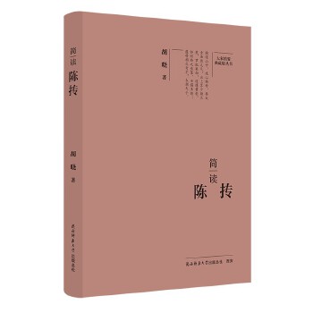  ��Ҿ�Ҫ����ذ棺���xꐓ� ���˂�ӛ ��ƽ��˼����x