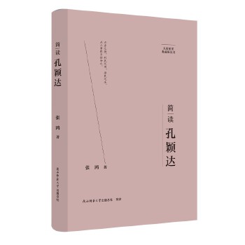  ��Ҿ�Ҫ����ذ棺��(ji��n)�x�׷f�_(d��) ���˂�ӛ ��ƽ��˼����x