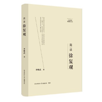  ��Ҿ�Ҫ����ذ棺��(ji��n)�x���(f��)�^ ���˂�ӛ ��ƽ��˼����x