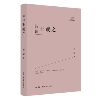  ��Ҿ�Ҫ����ذ棺���x����֮ ���˂�ӛ ��ƽ��˼����x