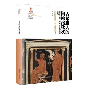  ��ϣ�D�˵İ������߯��������Ԋ���������Լ�������о�