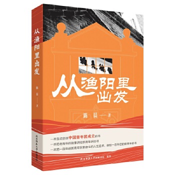  �ĝO�����l(f��) �ČW(xu��) Ԕ��(x��)ӛ���Ї�(gu��)���a(ch��n)���x����F(tu��n)��(chu��ng)���v�� ꐳ���