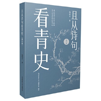  �ҏ�Ԋ�俴��ʷ