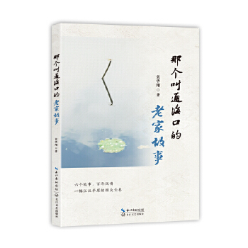  �ǂ�(g��)��ͨ���ڵ��ϼҹ���