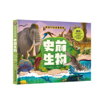  �������գ�ʷǰ����