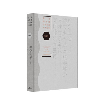  �¿���������t(y��)�ż������䱾�����A(ch��)��