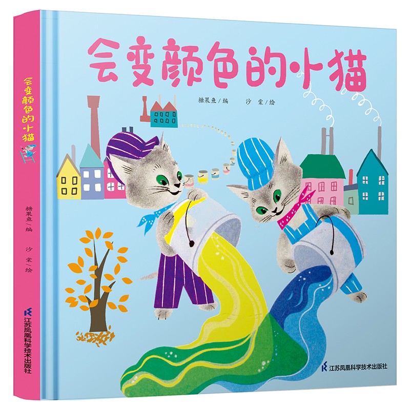 ��׃�ɫ��С؈