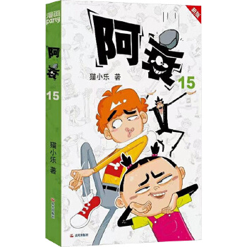  ��˥ 15 �°�