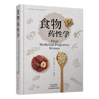  ʳ��ˎ�ԌW(xu��)