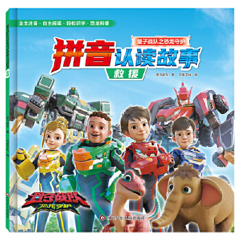 ���ӑ�(zh��n)�֮�������o(h��)ƴ���J(r��n)�x����