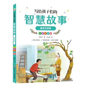 ����Ī��p