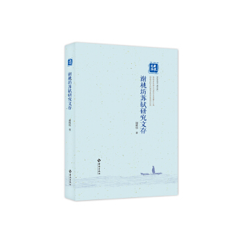  �x�ҷ��K�Y�о��Ĵ棺���x�ҷ������K�Y�о��ɹ������K�Y�о��vʷ�}�j(lu��)