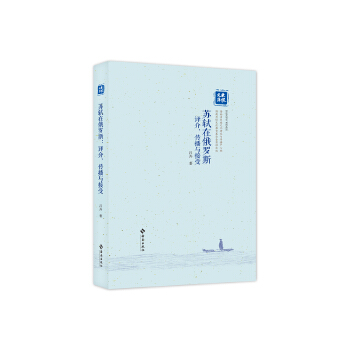  �K�Y�ڶ��_˹ : �g�顢�����c���� �Զ���g�������K�Y�ČW(xu��)���g��ɫ���a(b��)�ׇ�(gu��)��(n��i)�K�W(xu��)����չ����ҕҰ