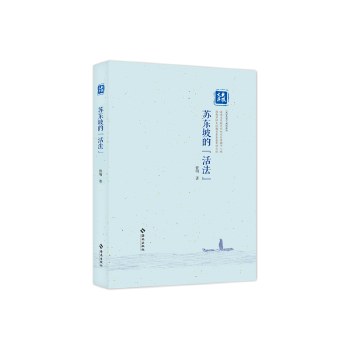  �K�|�µġ������һ��ϵ�y(t��ng)�U��K�|��˼�롰����ľ���֮��