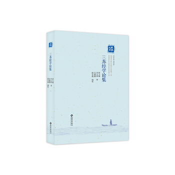  ���K��(j��ng)�W(xu��)Փ�����^�����K��(j��ng)�W(xu��)���x��݋�����棬�U����K��ɰټ���������f(shu��)�Ľ⽛(j��ng)˼��