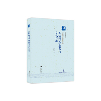  �K�Y���ČW(xu��)��(chu��ng)���c�Ļ����У�ѭ����֮�}���Ƅ�(chu��ng)��֮�֣�һ����a�K�Y�Ļ������c����Ӱ�