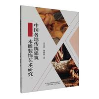 �Ї����؂��y(t��ng)����ľ���b�ˇ�g�о�