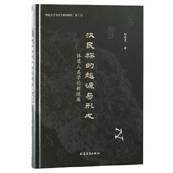  �h�������Դ�c�γɣ��w�|(zh��)��W����ҕ��