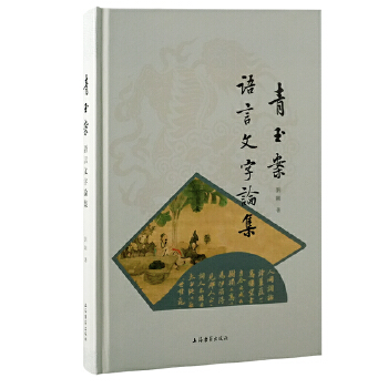  ���񰸣��Z������Փ��