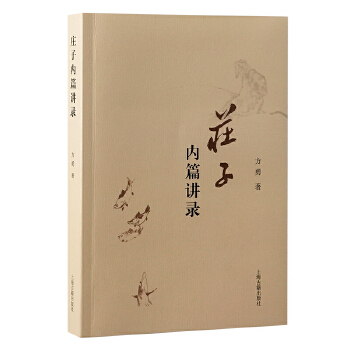  �f�Ӄ�(n��i)ƪ�v�